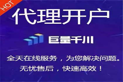 成功案例分享：SEM推广优化效果显著