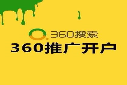 百度推广策略：案例分析如何实现转化